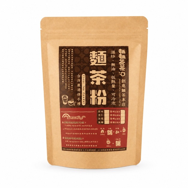 【麵麵茶茶】原味麵茶(素食有糖) 500g