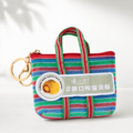 【新口味食品行】迷你茄芷袋零錢包_2
