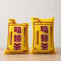 【麵麵茶茶】吸麵茶懶人療癒抱枕_1