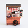 【猴子設計】攤車磁鐵- 九份芋圓/大腸包小腸/小籠包/古早味豆花/台南擔仔麵/地瓜球/咖啡車/珍奶攤_19