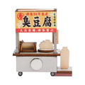 【猴子設計】攤車磁鐵- 香雞排/臭豆腐/蚵仔煎/愛玉冰/糖葫蘆/雞蛋糕/鹽酥雞_5