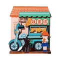 【猴子設計】台味生活DIY收納組_6