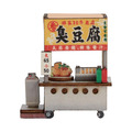【猴子設計】攤車磁鐵- 香雞排/臭豆腐/蚵仔煎/愛玉冰/糖葫蘆/雞蛋糕/鹽酥雞_3
