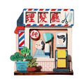 【猴子設計】台味生活DIY收納組_8