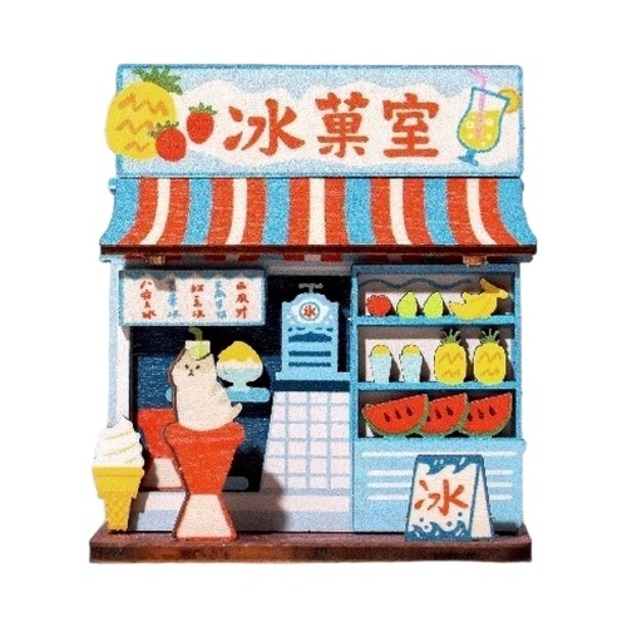 【猴子設計】台味生活DIY收納組
