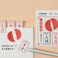 【知音文創】趣味便利貼_擲筊抽運勢_3
