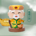 【知音文創】彈簧擺飾_福德正神_6
