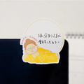 【知音文創】佛系便利貼_躺平主義/相由薪生_5