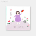 【來好】吸油面紙-玉蘭花香（LOVE Taiwan／FUN Taiwan）_2