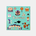 【來好】吸油面紙-烏龍茶香（ 來旅行吧／旅行台灣／台灣風情／新年台灣 ）_1