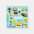 【來好】吸油面紙-烏龍茶香（ 來旅行吧／旅行台灣／台灣風情／新年台灣 ）