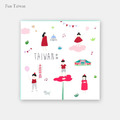 【來好】吸油面紙-玉蘭花香（LOVE Taiwan／FUN Taiwan）