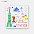 【來好】吸油面紙-烏龍茶香（台灣來逛逛／台灣玩到底)