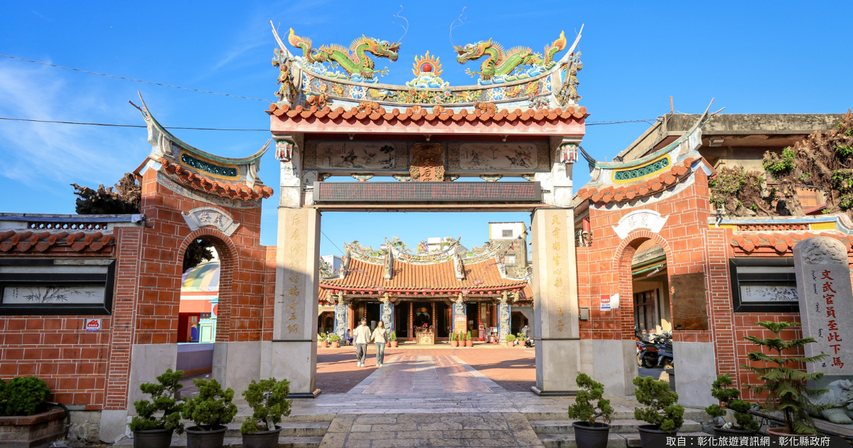 【在地導覽】敕建天后宮(新祖宮)