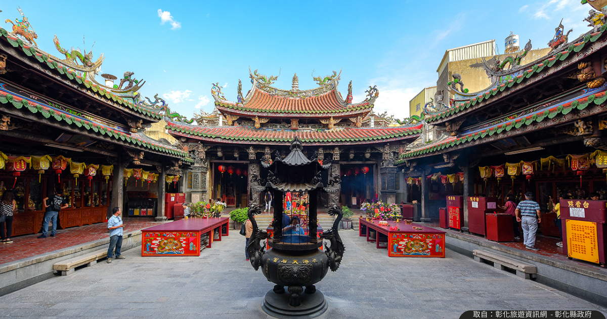 【在地導覽】天后宮