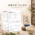 鮮鱘蛤蜊補給湯【200ml / 每箱8包】｜元氣調養 膠原蛋白湯【冷凍配送物流尚未開通完成，可先加Line訂購！】_5