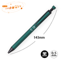 IB-108 按動金屬鋼珠筆【0.5mm / 0.7mm】_1