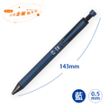 IB-108 按動金屬鋼珠筆【0.5mm / 0.7mm】_3
