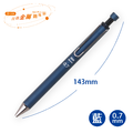 IB-108 按動金屬鋼珠筆【0.5mm / 0.7mm】_11
