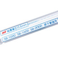 SB-1000 秘書筆芯 【2支入】_1