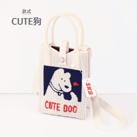 HB-250 手機提袋【共31款】