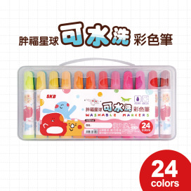 CW-180 胖福星球可水洗彩色筆 【24色】