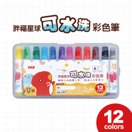 CW-90 胖福星球可水洗彩色筆 【12色】