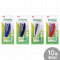 OS-10F 釘書機組【10號單排針】
