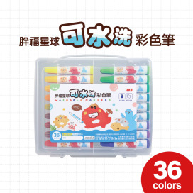 CW-260 胖福星球可水洗彩色筆 【36色】