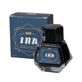 INK-160 SKB鋼筆墨水30ml