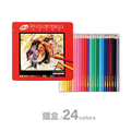 NP-240 樂趣色鉛筆 【24色】