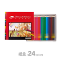 NP-130 樂趣色鉛筆 【24色】