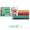 NP-170 NOVA水溶性色鉛筆 【12色】