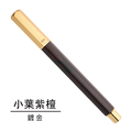 TM-706N 六角檀木系列鋼筆(小葉紫檀)_1