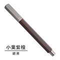TM-706N 六角檀木系列鋼筆(小葉紫檀)_2