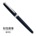 RS-306 知性系列鋼筆_3