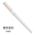 RS-902 戀字系列書法尖鋼筆(四色)_7