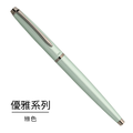 RS-309S 優雅系列鋼筆_3