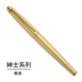 RS-308N 紳士系列黃銅版鋼筆_1
