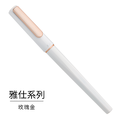 RS-901 雅仕系列鋼筆_4