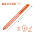 IK-2501B 按動柔光筆 【4mm / 斜頭】_2
