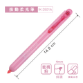 IK-2501A 按動柔光筆 【4mm / 斜頭】_2