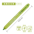 IK-2501A 按動柔光筆 6入6色【4mm / 斜頭】_3