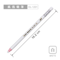OL-1201 紙捲蠟筆 【單支】_2