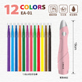 EA-01噴噴彩色筆組【2款】_6