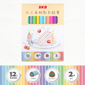 NP-1203大三角粉彩色鉛筆12色