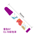 CL-10彩色筆【單色】整盒販售12支(一打) 不混色_6