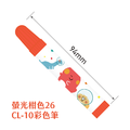 CL-10彩色筆【單色】整盒販售12支(一打) 不混色_21