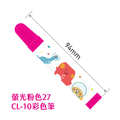 CL-10彩色筆【單色】整盒販售12支(一打) 不混色_22