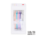 G-3002 0.5按動鋼珠筆(5色)_6